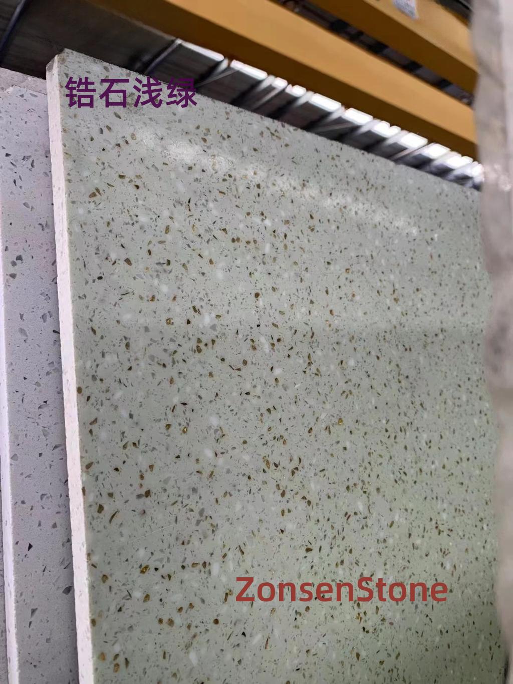 锆石浅绿