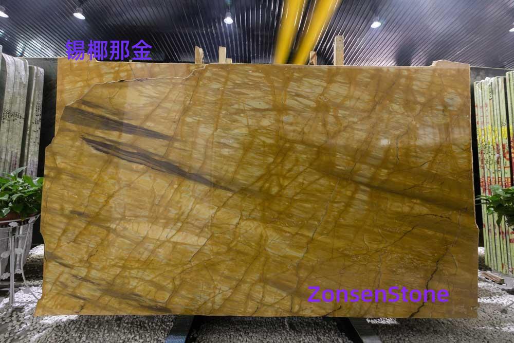 锡椰那金