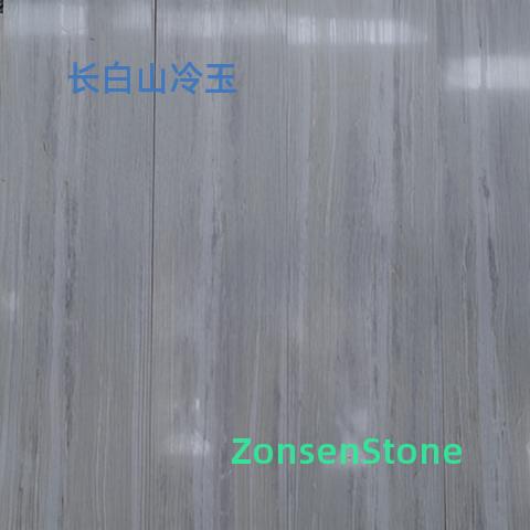 长白山冷玉