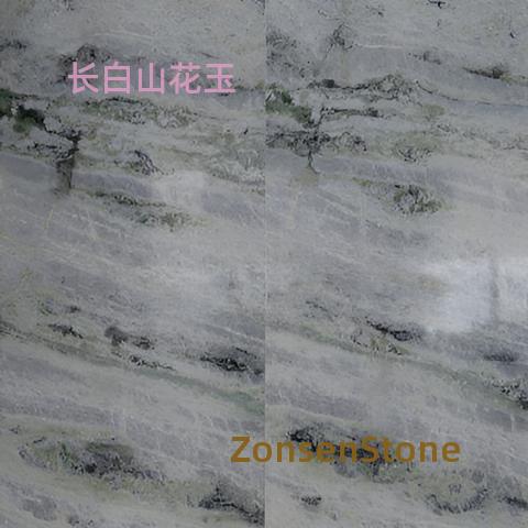 长白山花玉