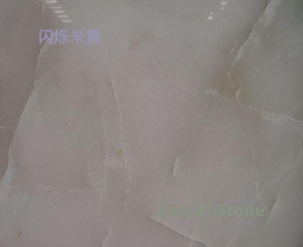 闪烁米黄