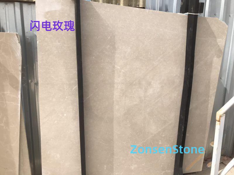 闪电玫瑰