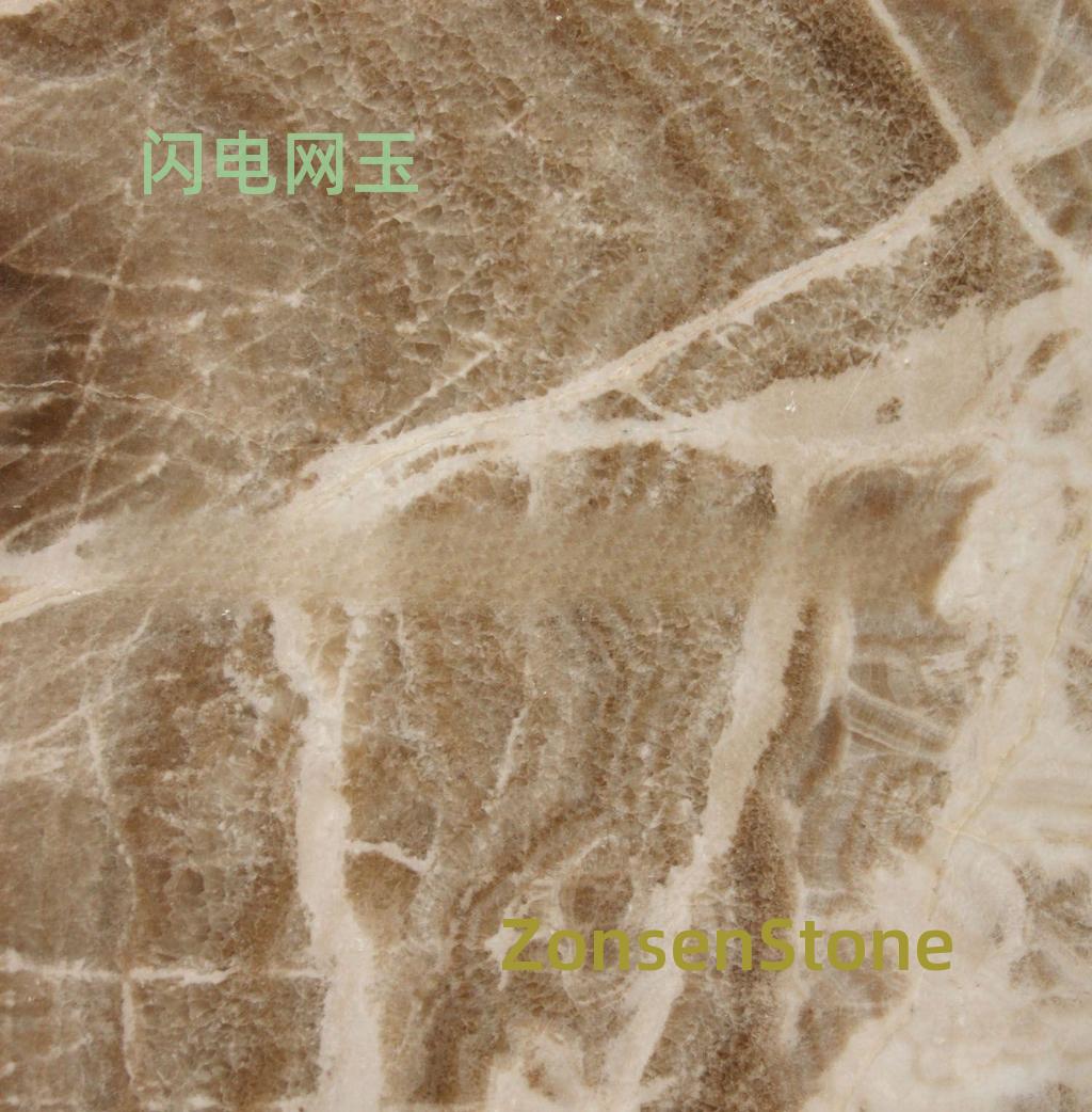 闪电网玉