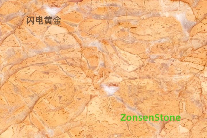 闪电黄金