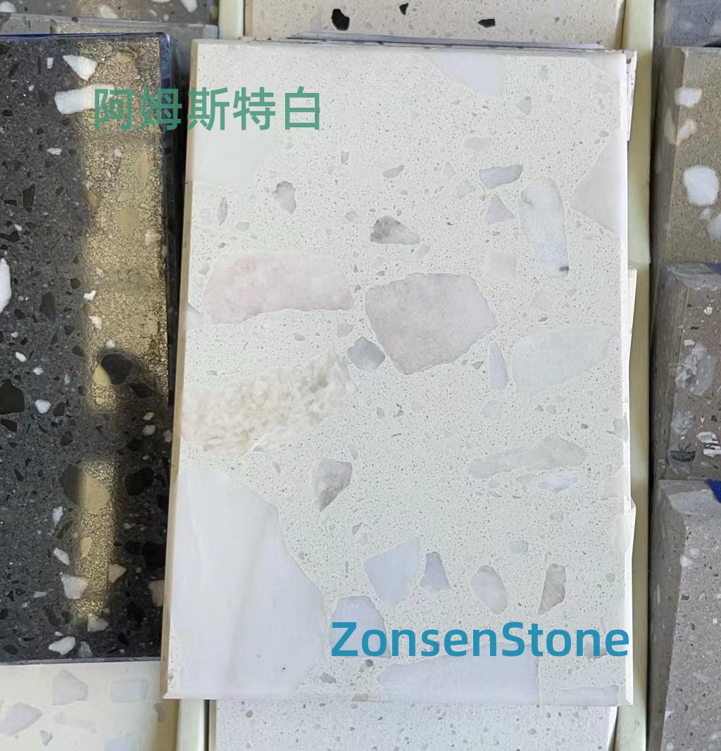 阿姆斯特白