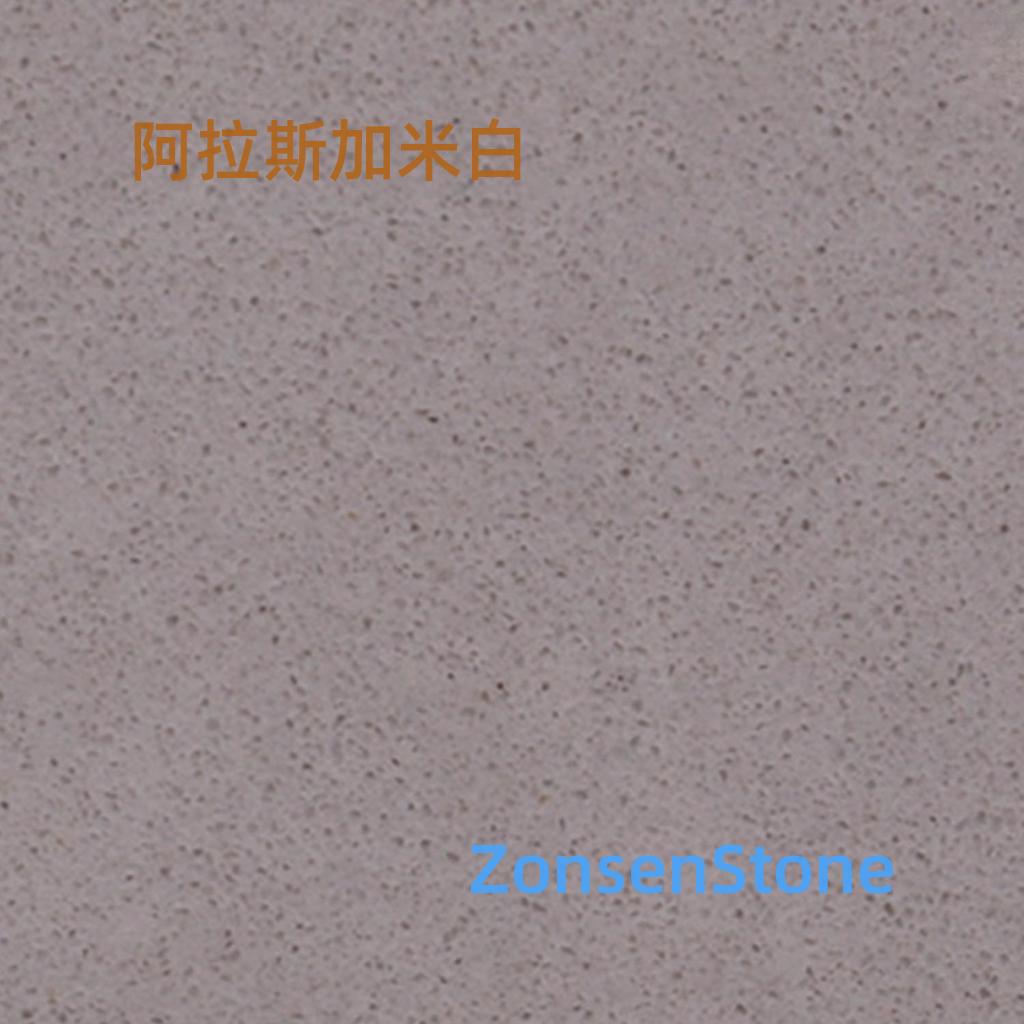 阿拉斯加米白