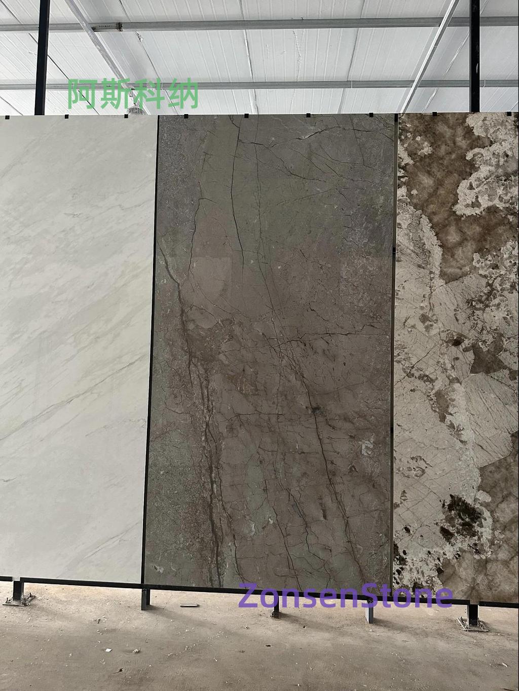 阿斯科纳