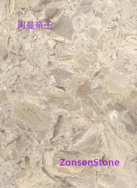 阿曼帝王