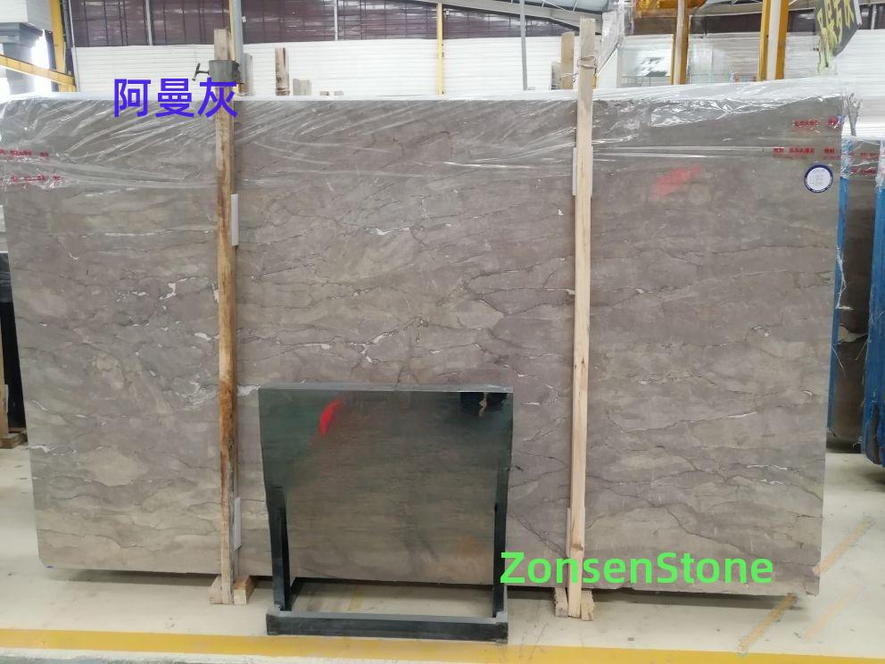 阿曼灰