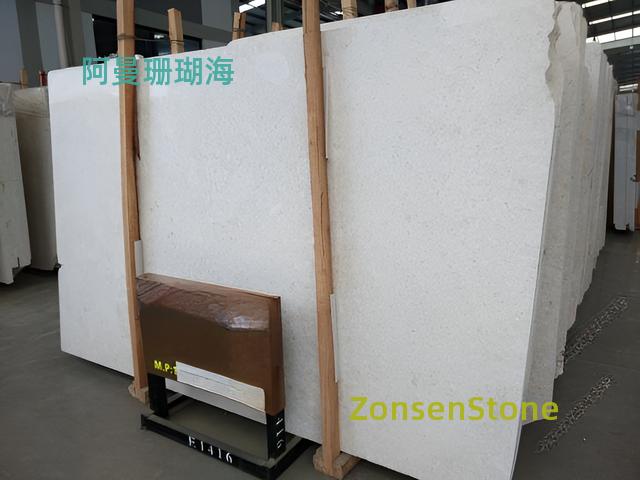 阿曼珊瑚海