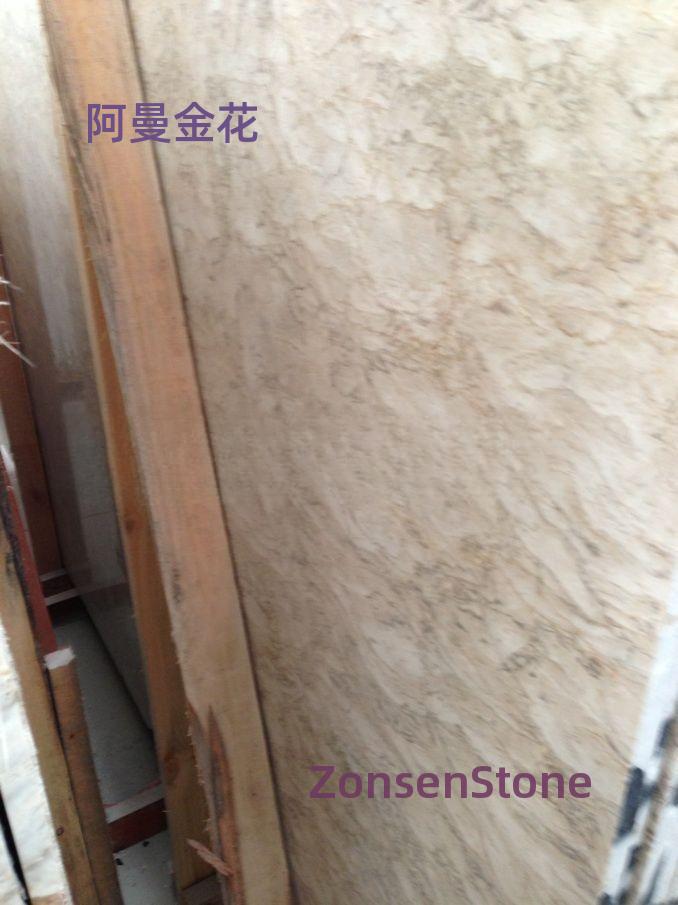 阿曼金花