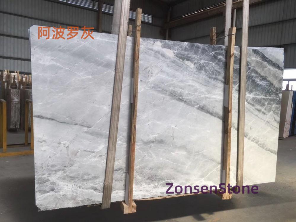 阿波罗灰