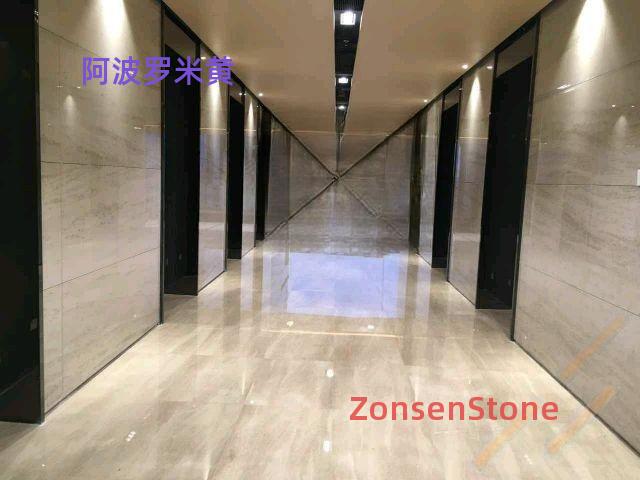 阿波罗米黄