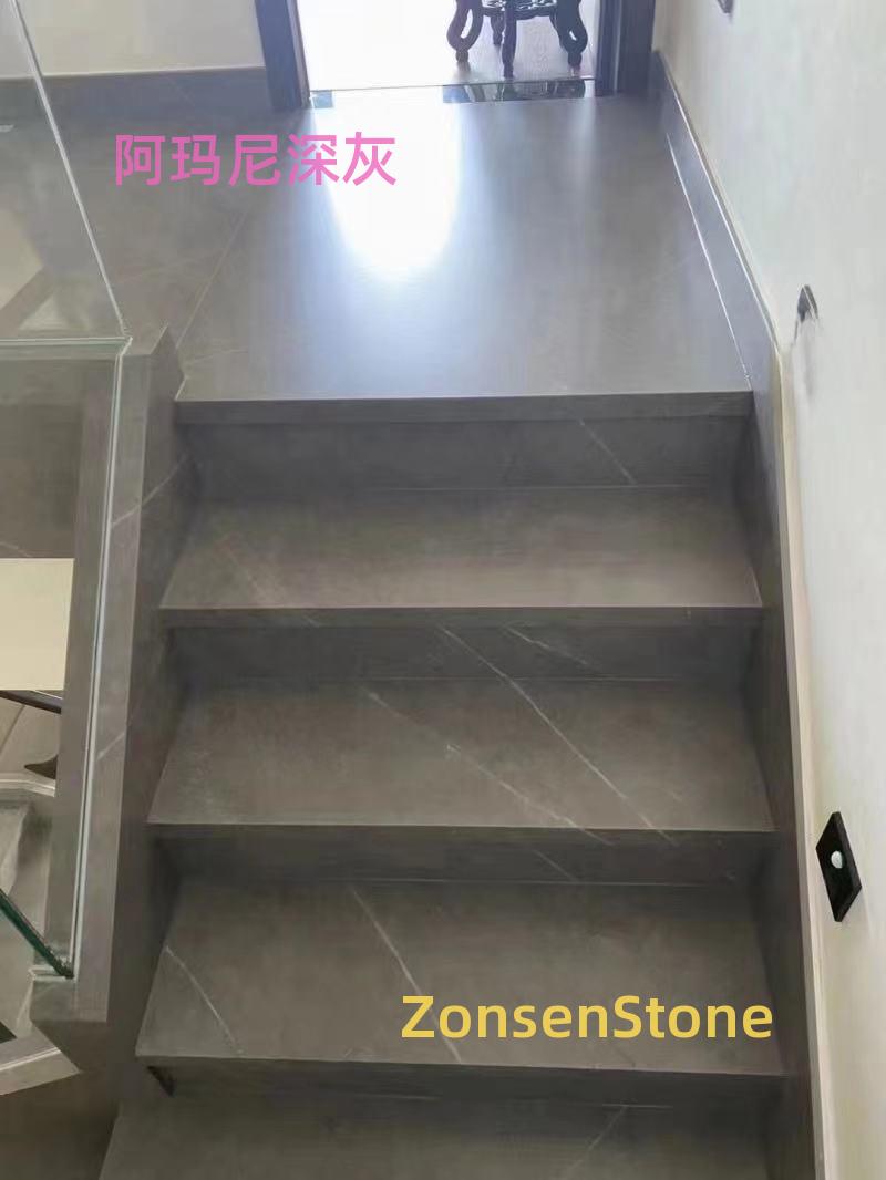 阿玛尼深灰