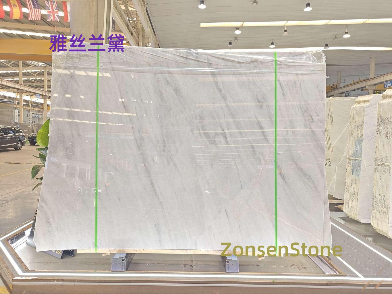 雅丝兰黛
