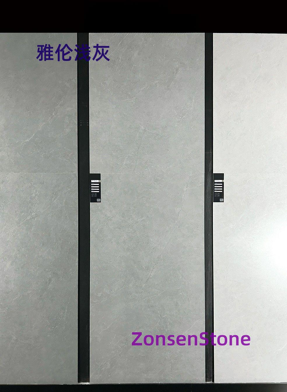 雅伦浅灰