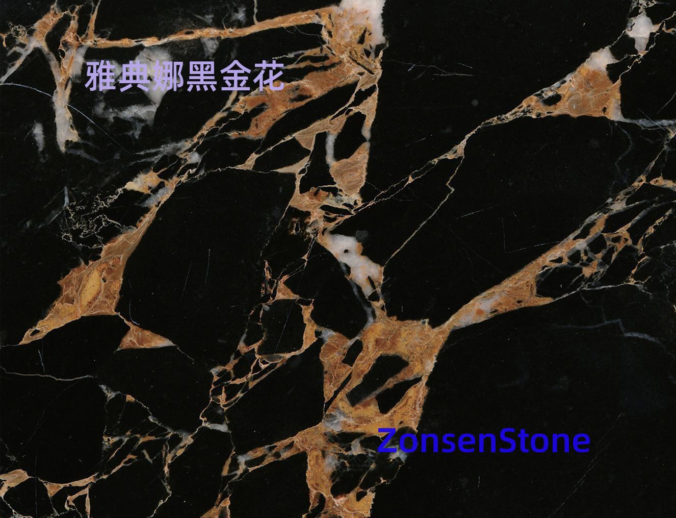 雅典娜黑金花