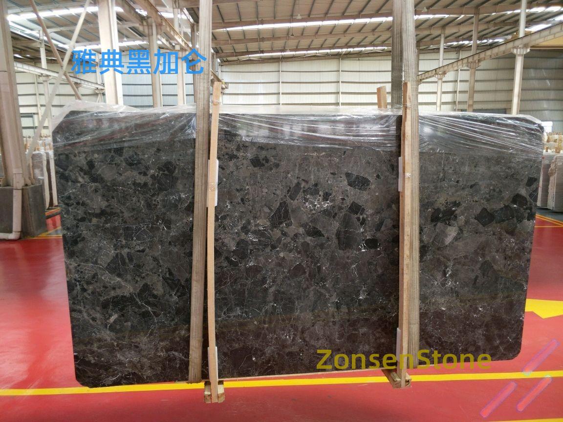 雅典黑加仑
