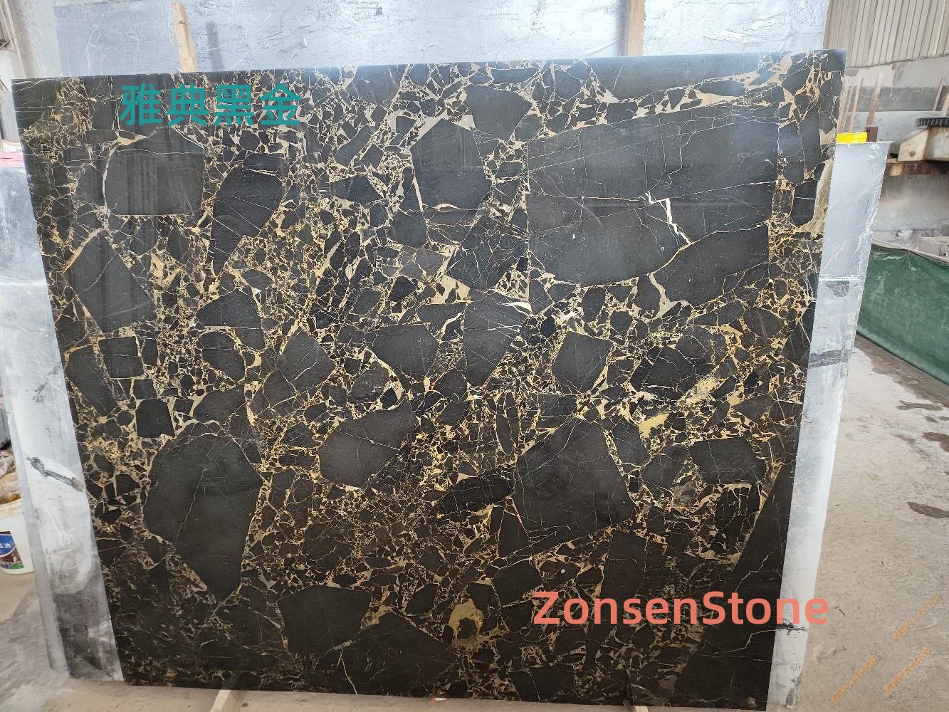 雅典黑金