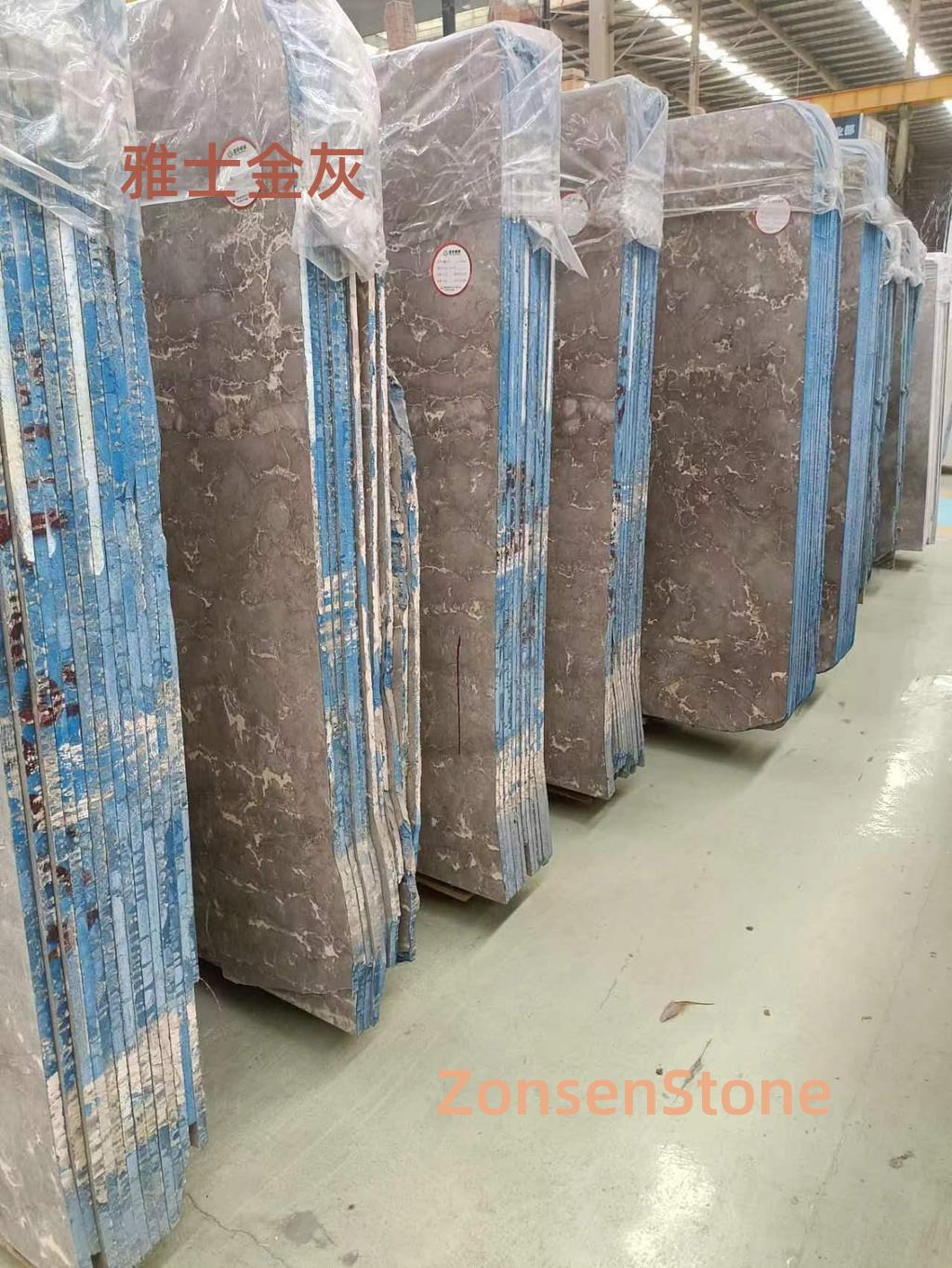 雅士金灰