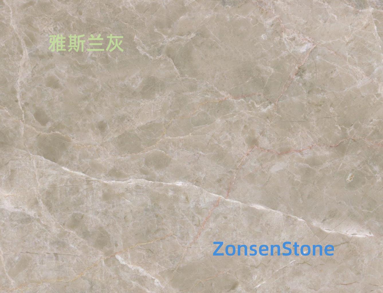 雅斯兰灰