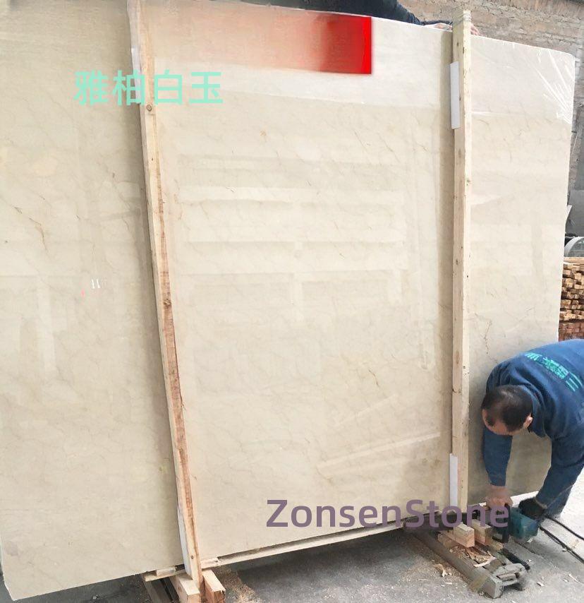 雅柏白玉