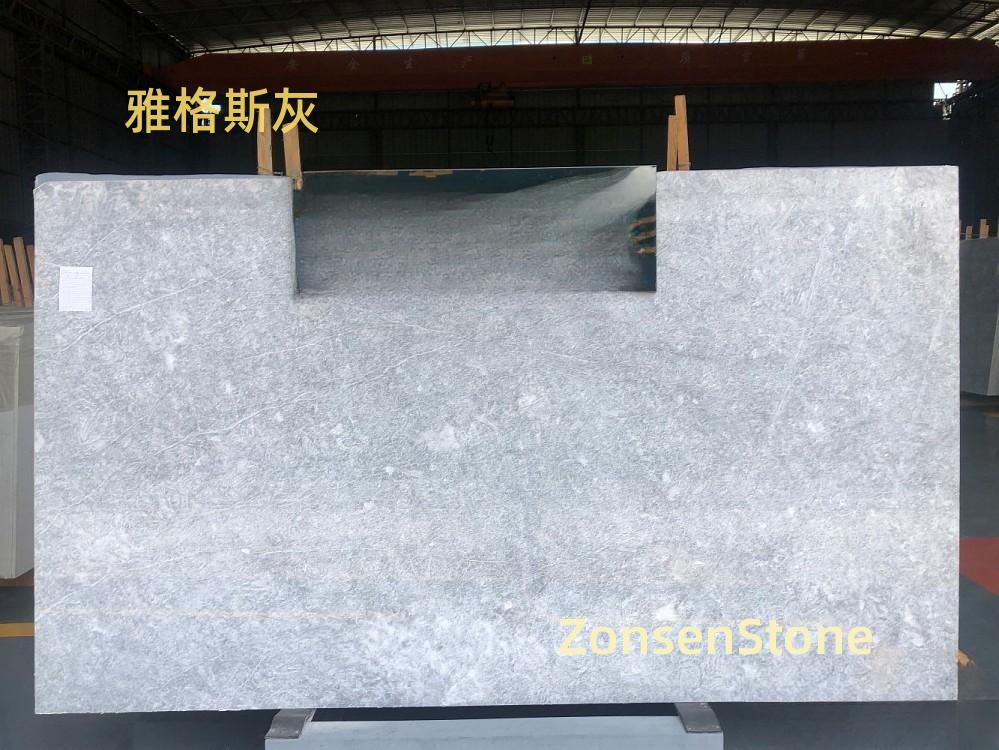 雅格斯灰