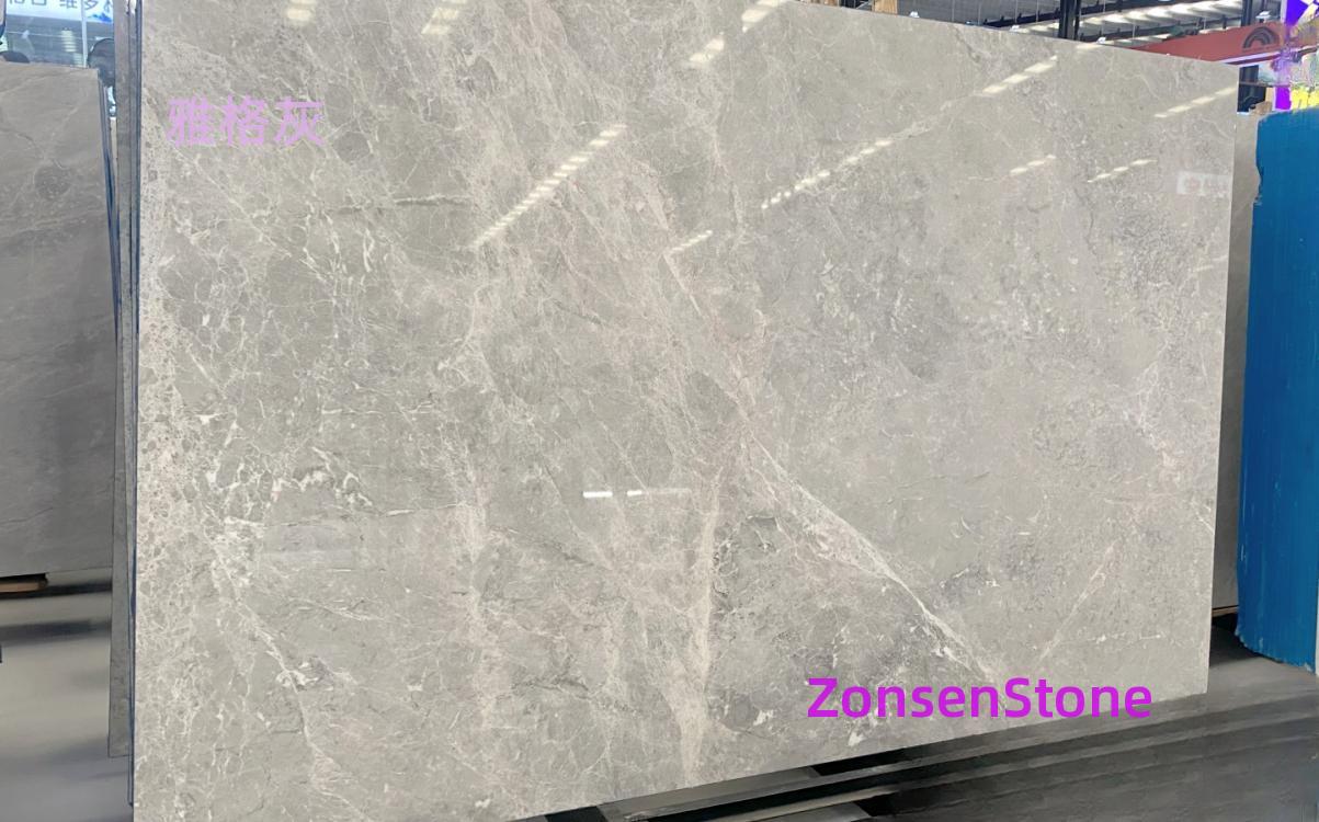 雅格灰