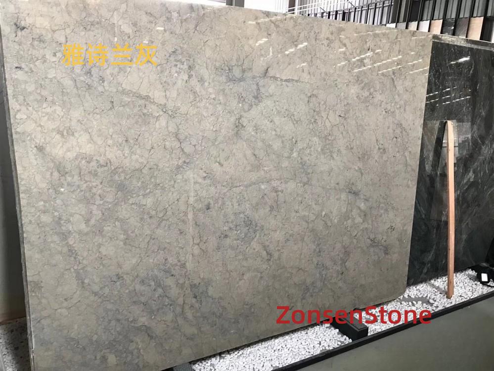 雅诗兰灰