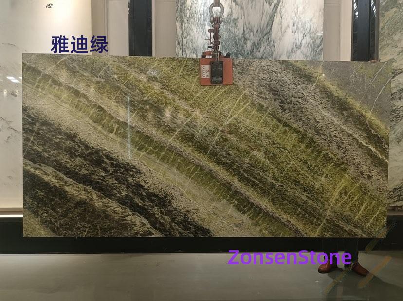 雅迪绿