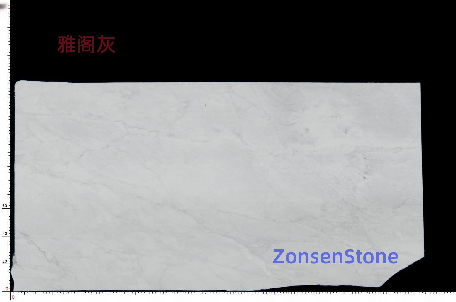 雅阁灰