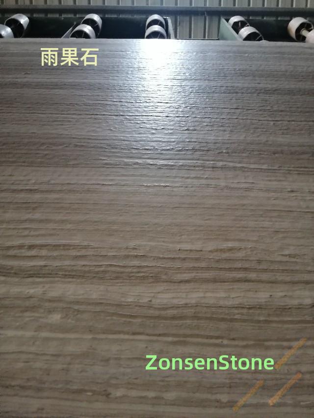 雨果石