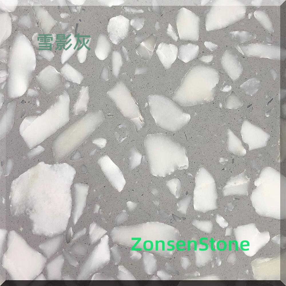 雪影灰