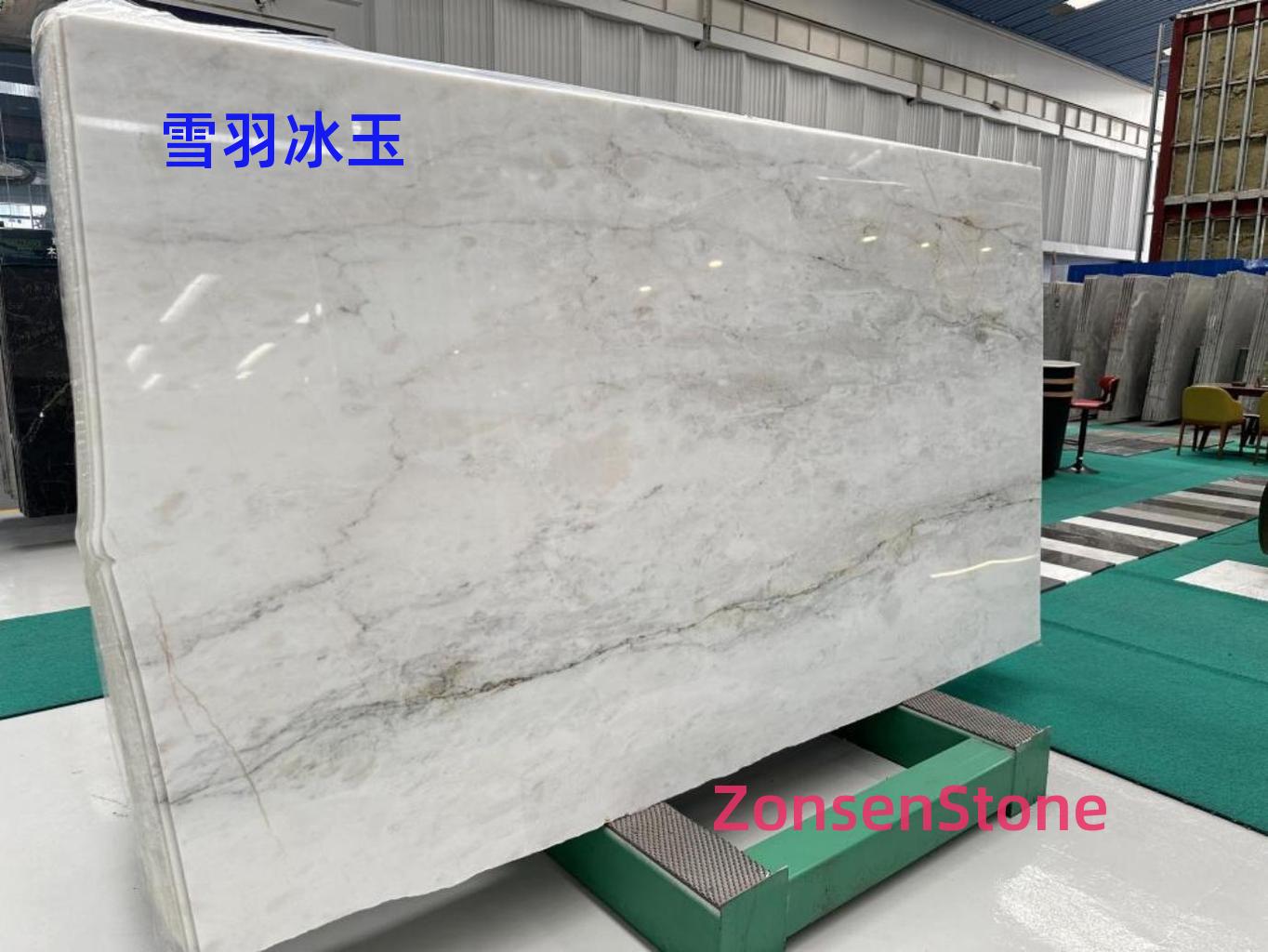 雪羽冰玉