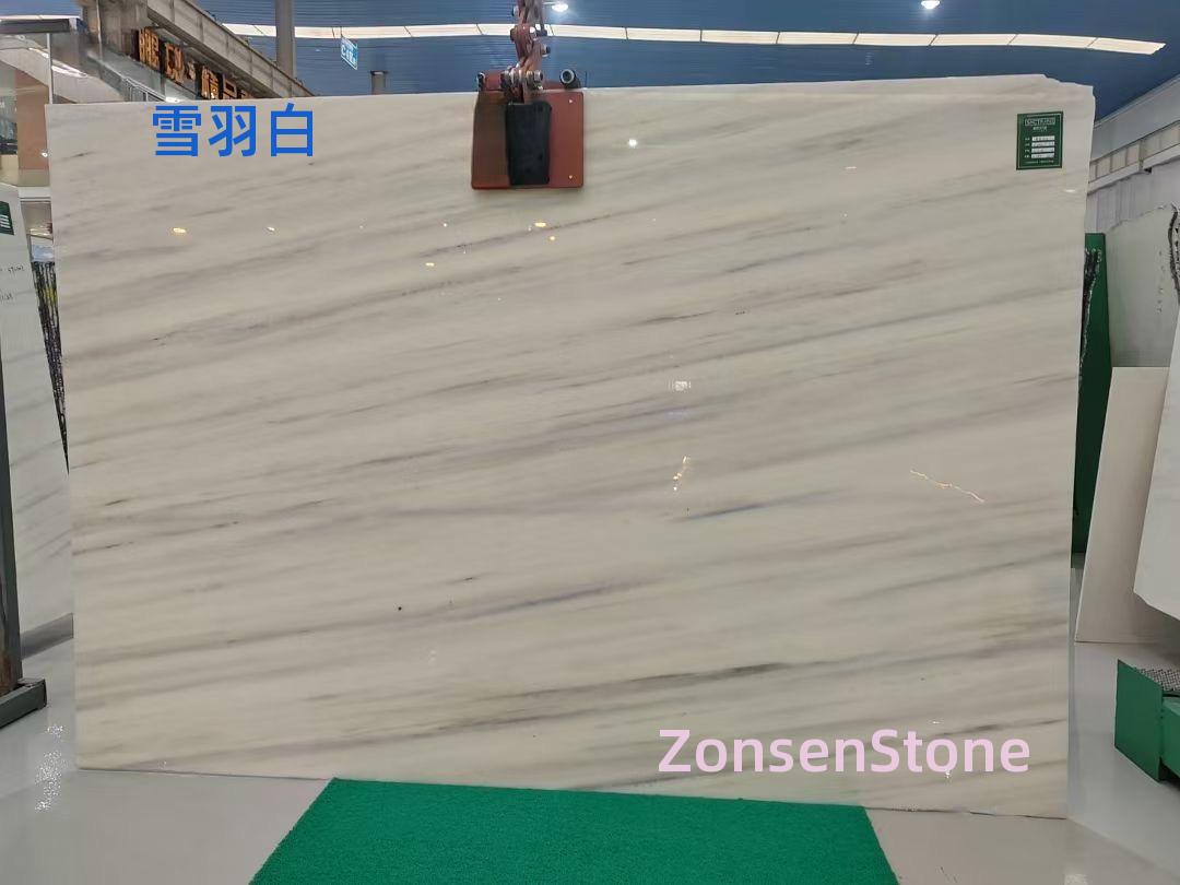 雪羽白