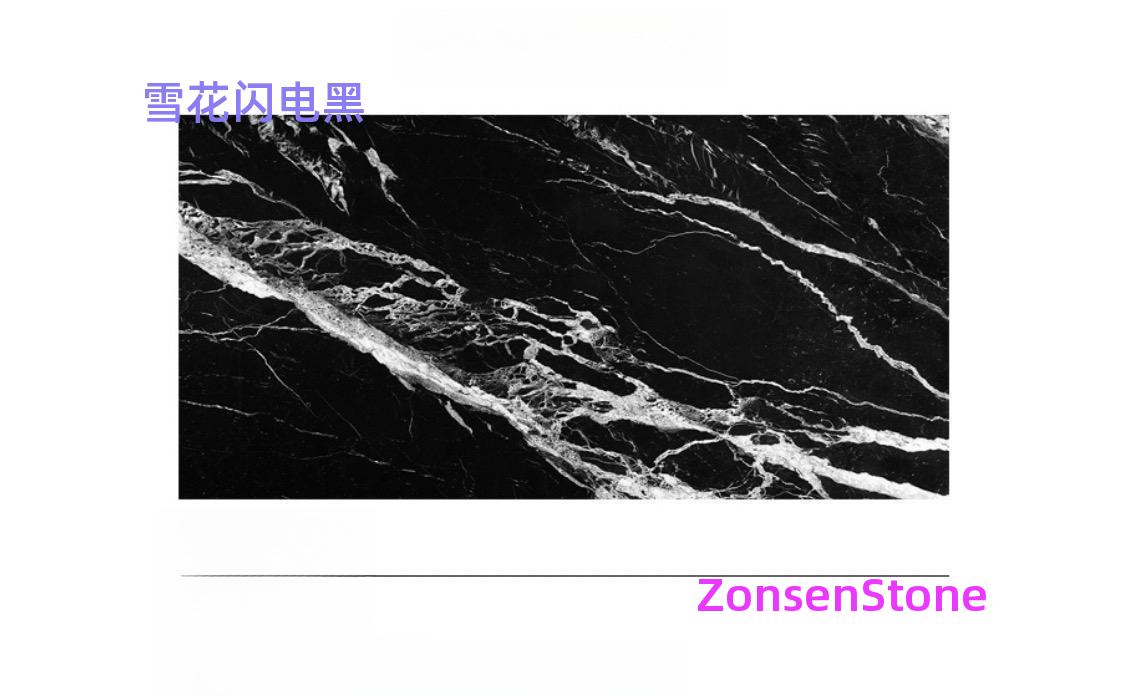 雪花闪电黑