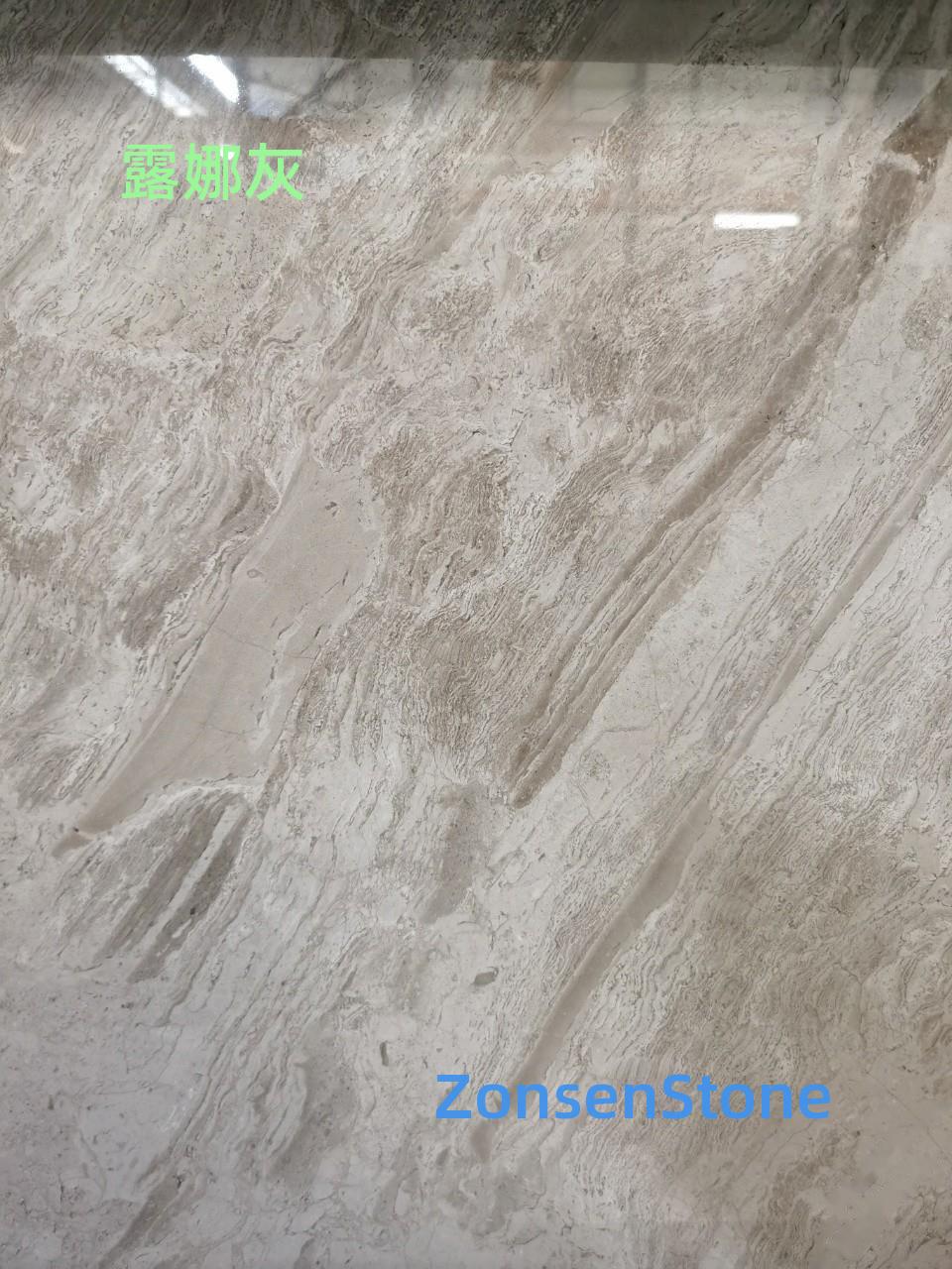 露娜灰
