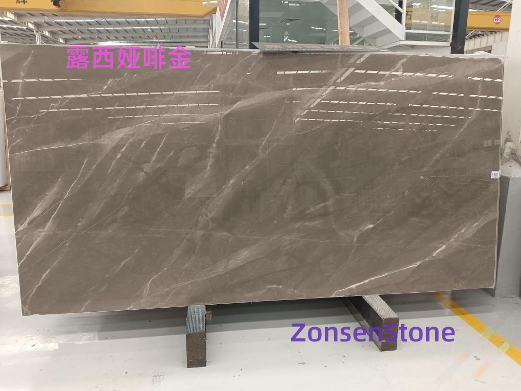 露西娅啡金