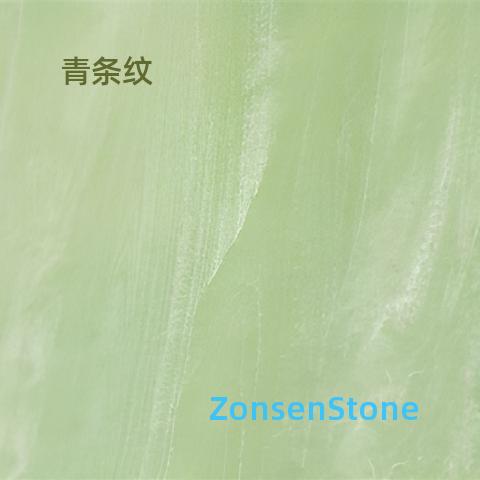 青条纹