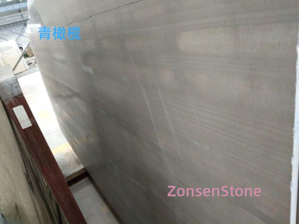 青橄榄