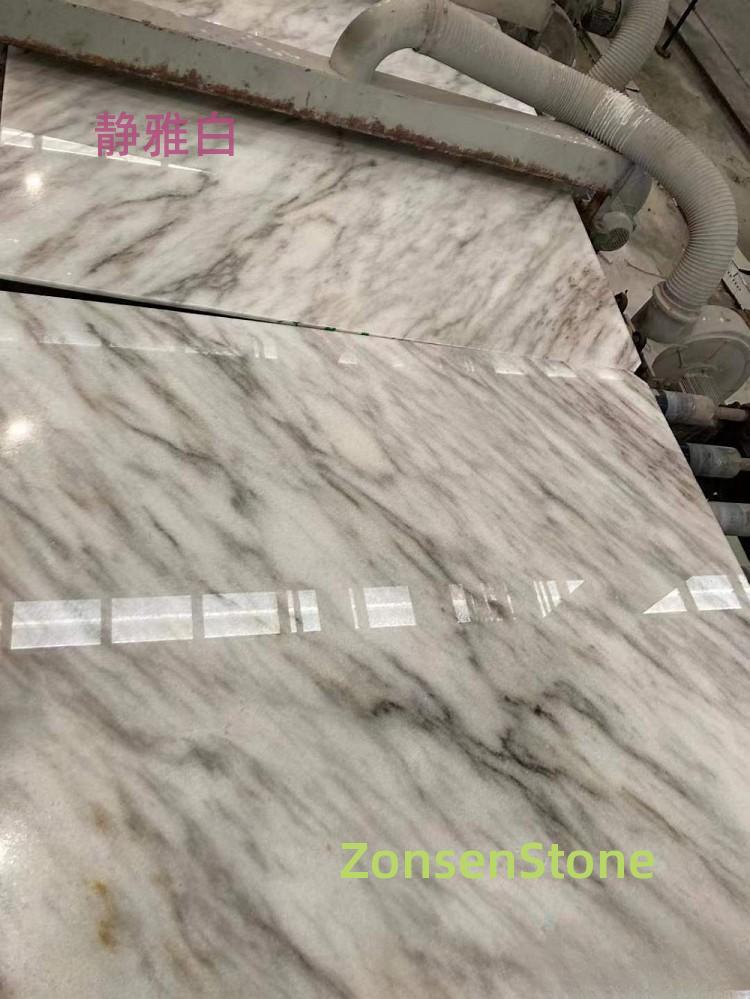 静雅白