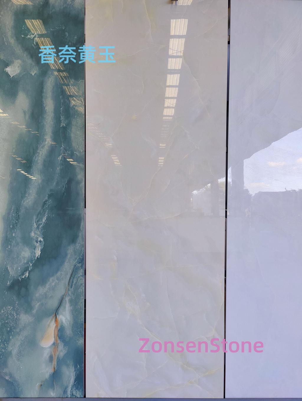 香奈黄玉