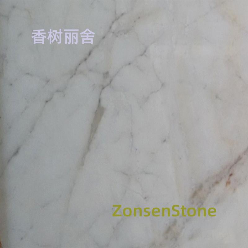 香树丽舍