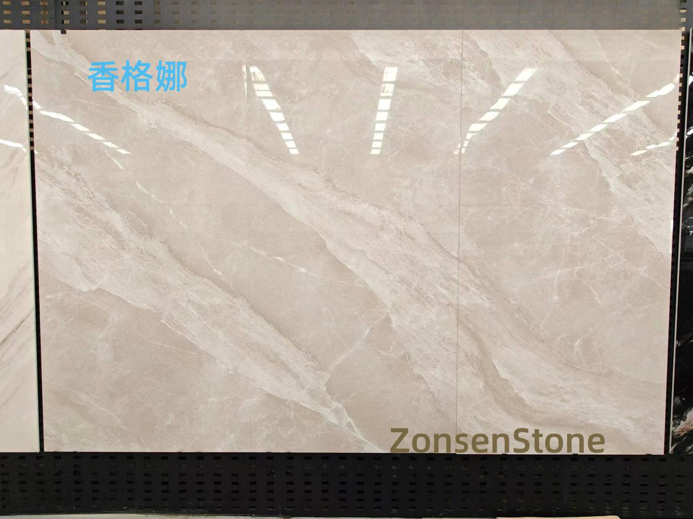 香格娜