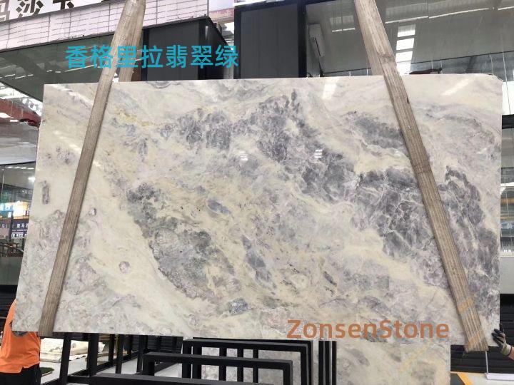 香格里拉翡翠绿