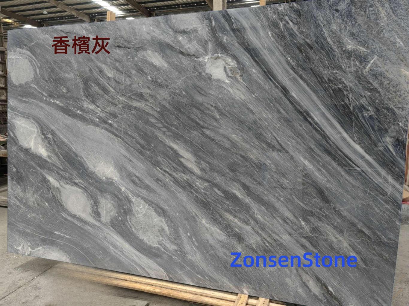 香檳灰