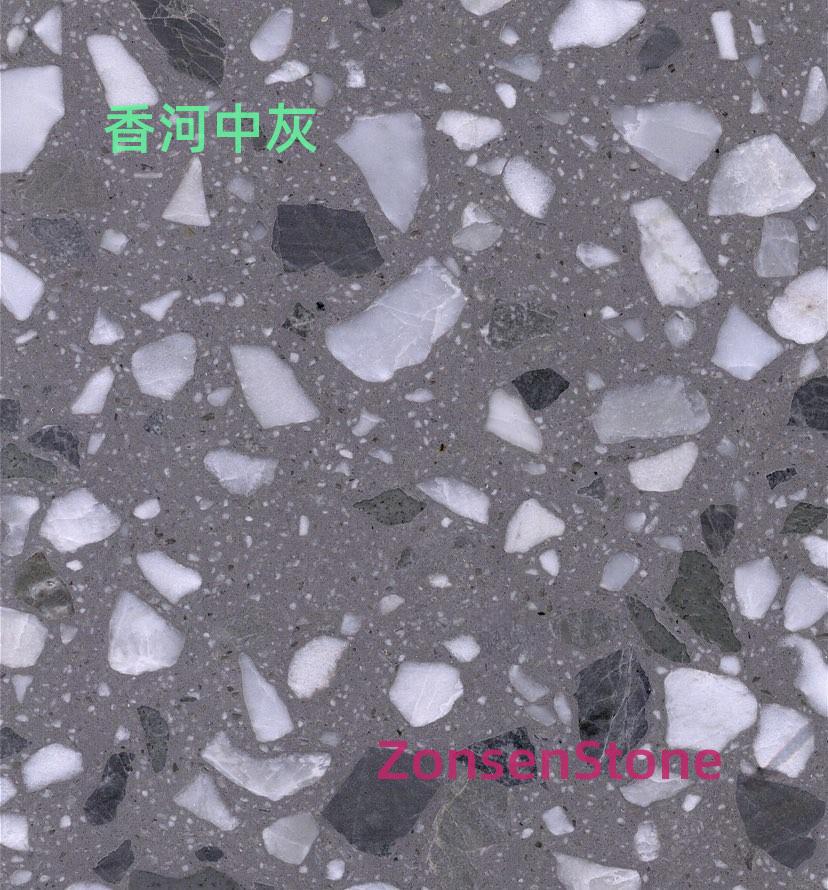 香河中灰