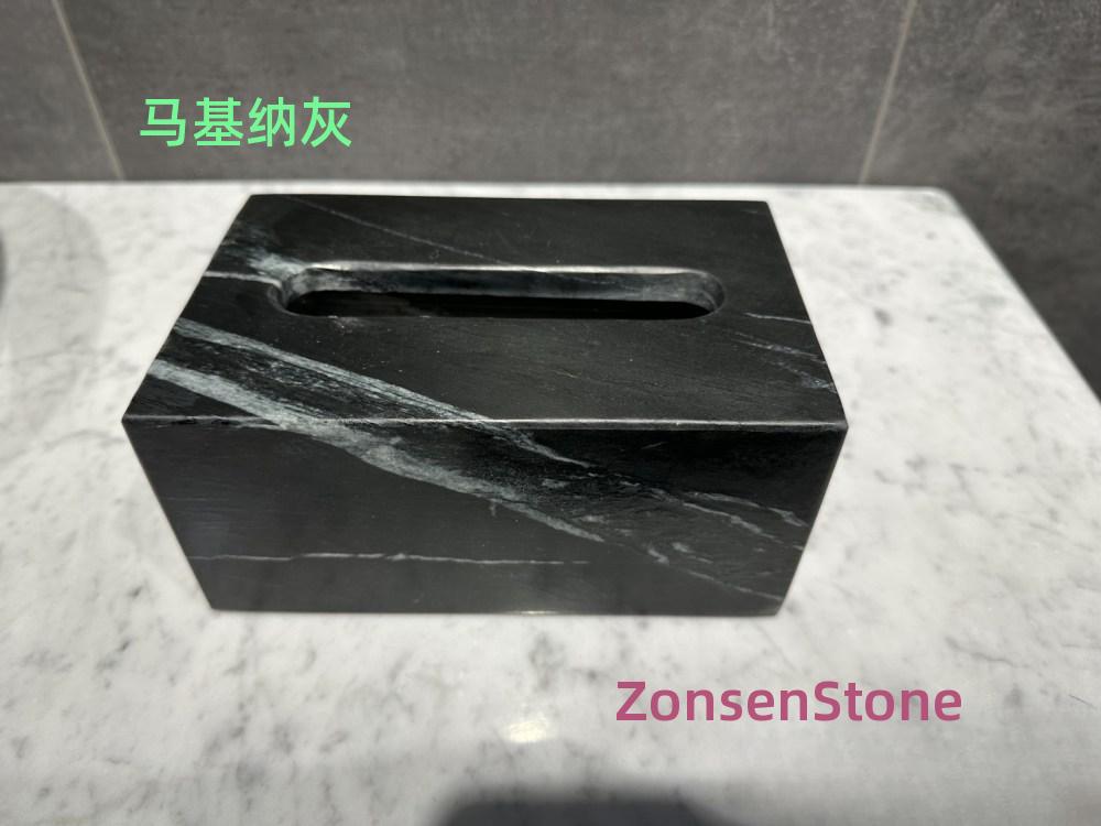 马基纳灰