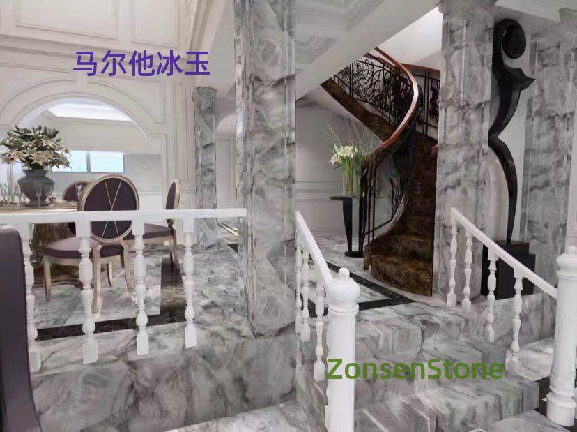 马尔他冰玉