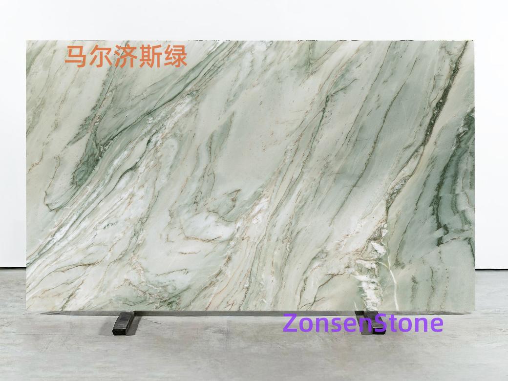 马尔济斯绿